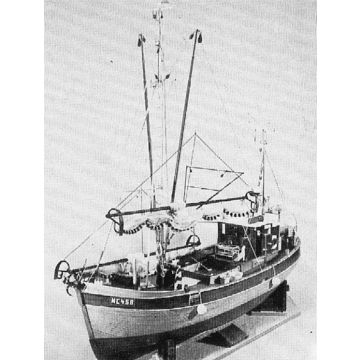 BAUPLAN RAMONA